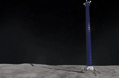 освоение Луны