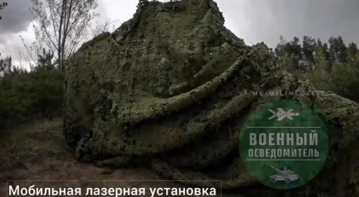 лазеры