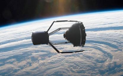 орбитальное оружие