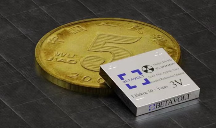 ядерные батареи