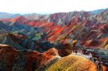 Ландшафт Дэнксия (цветные горы) в городе Чжанъе, Китай