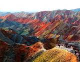 Ландшафт Дэнксия (цветные горы) в городе Чжанъе, Китай