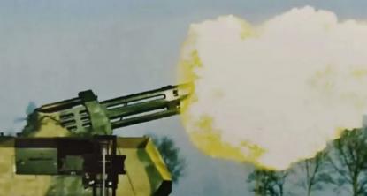 рельсотрон